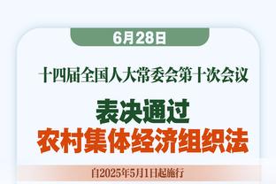 CIES年度十佳左后卫：特奥居首，津琴科第8、迪马尔科第10