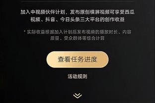 华体会赞助阿森纳截图0