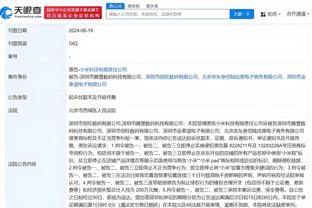 金宝搏网页登录网页版截图1